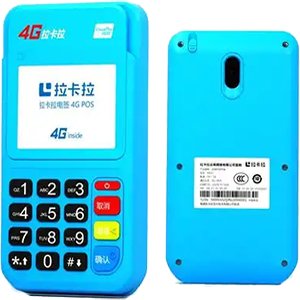 合肥拉卡拉电签版扫码POS机