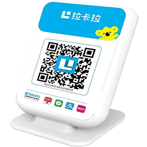 合肥拉卡拉收款云音箱